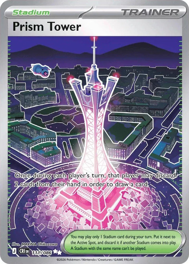 Prism Tower 111/086 · Holofoil (Chaos Rising)