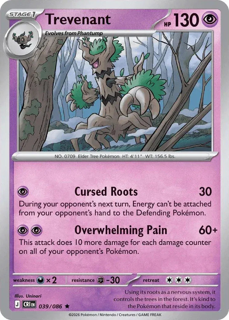 Trevenant 039/086 · Reverse Holofoil (Chaos Rising)