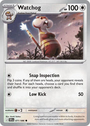 Watchog 071/086 (Chaos Rising)