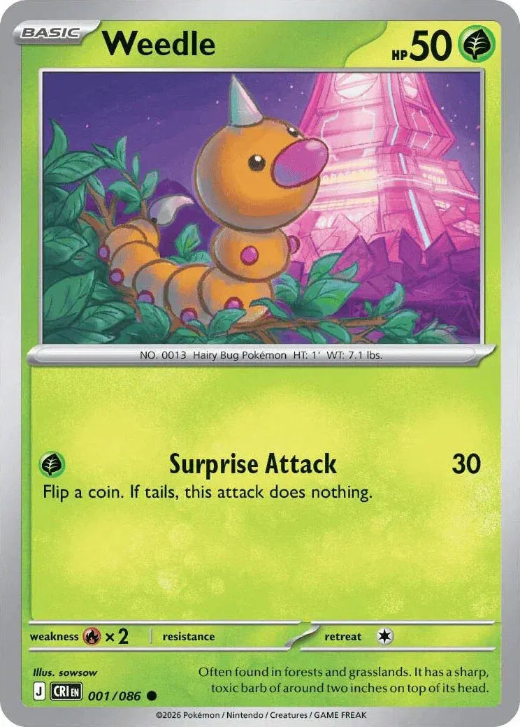 Weedle 001/086 (Chaos Rising)