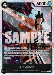 Kin'emon OP16-082 · Foil (The Time of Battle)