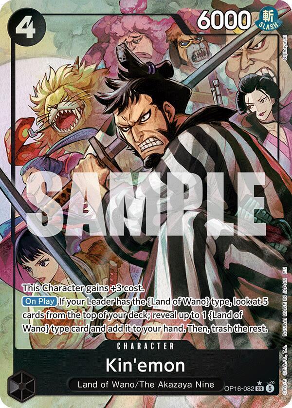 Kin'emon (Alternate Art) OP16-082 (The Time of Battle)