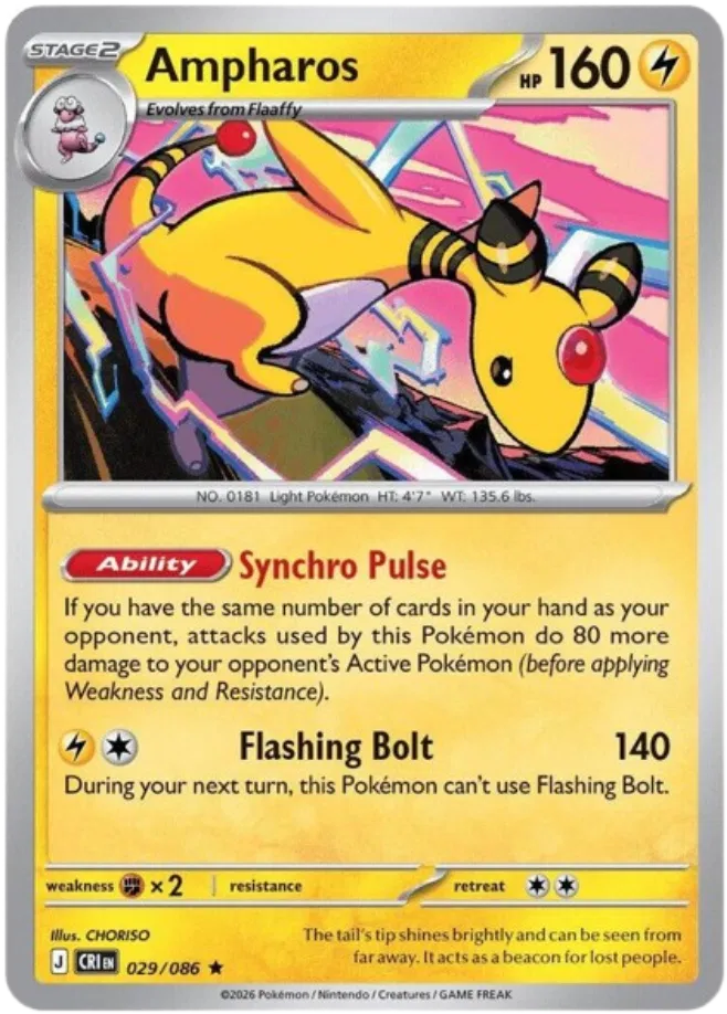 Ampharos - 029/086 (Non-Holo) (Deck Exclusives)