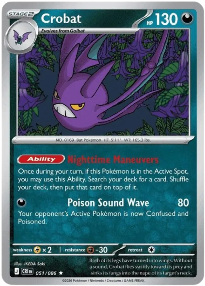 Crobat - 051/086 (Non-Holo) (Deck Exclusives)
