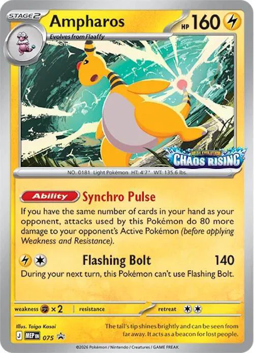 Ampharos  - 075 Mega Evolution - Chaos Rising (SEALED) Stamped Prerelease Promo