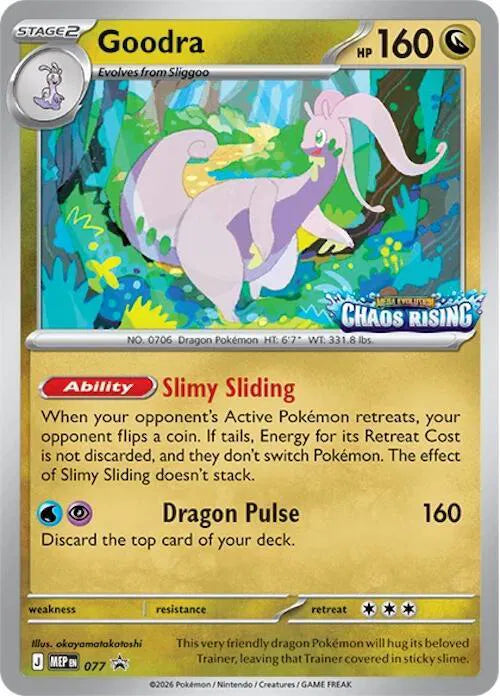 Goodra 077 (Mega Evolution Promos)