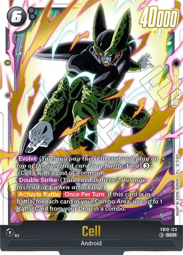 Cell - FB10-123 (Cross Force)