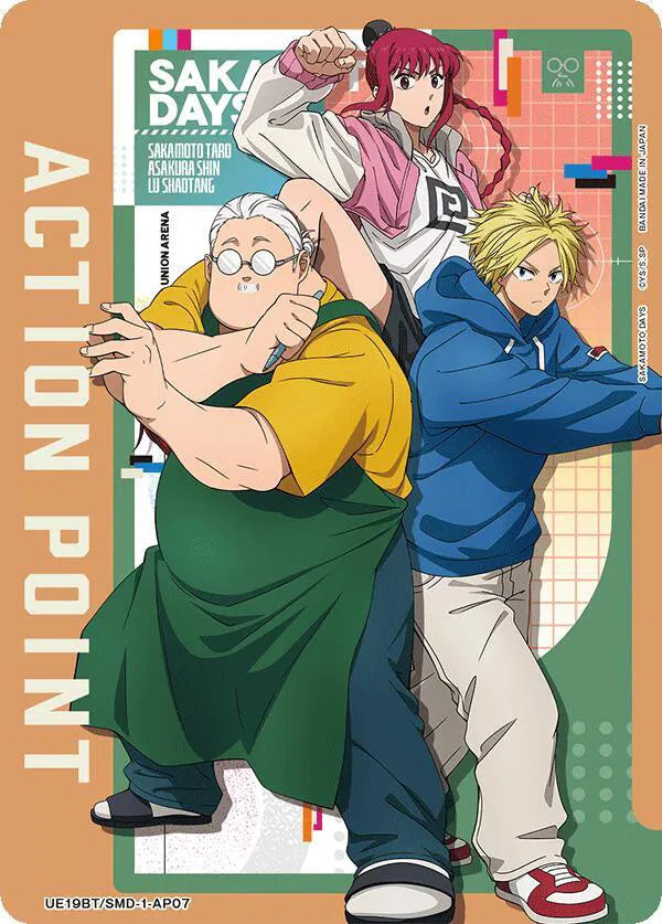Action Point Card (AP07) UE19BT/SMD-1-AP07 (UE19BT: SAKAMOTO DAYS)