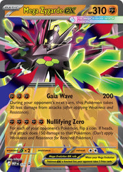 Mega Zygarde ex 071 (Mega Evolution Promos)