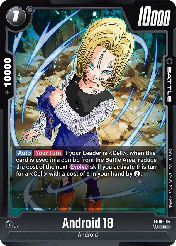 Android 18 - FB10-104 (Cross Force)