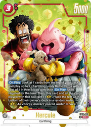 Hercule - FB10-021 (Alternate Art) (Cross Force)