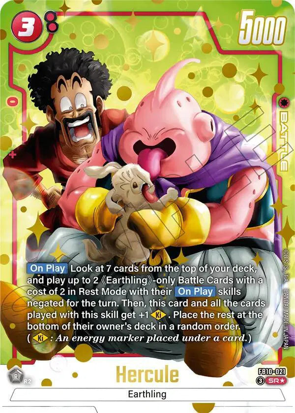 Hercule - FB10-021 (Alternate Art) (Cross Force)
