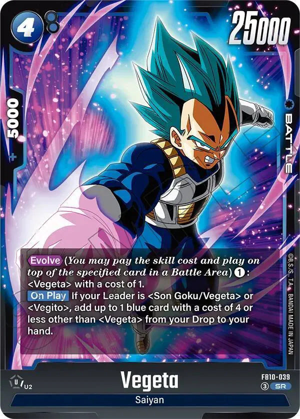 Vegeta - FB10-039 (Cross Force)