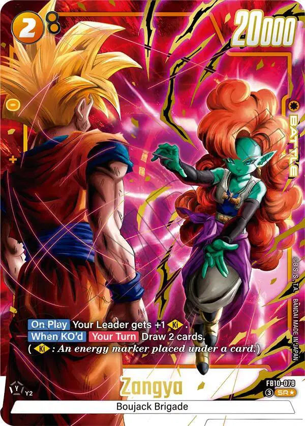 Zangya - FB10-078 (Alternate Art) (Cross Force)