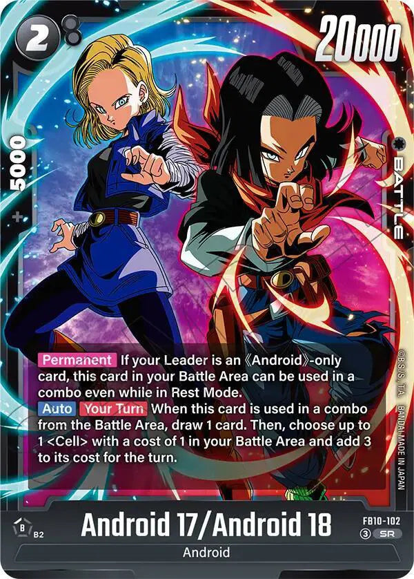 Android 17/Android 18 FB10-102 (Cross Force)