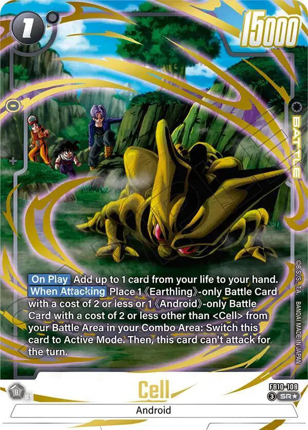 Cell - FB10-108 (Alternate Art) (Cross Force)