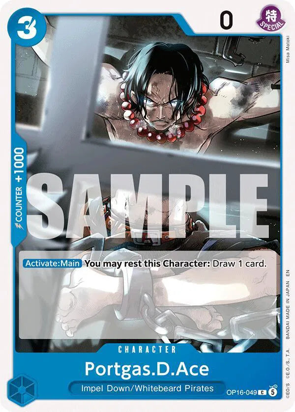 Portgas.D.Ace (049) OP16-049 · Normal (The Time of Battle)
