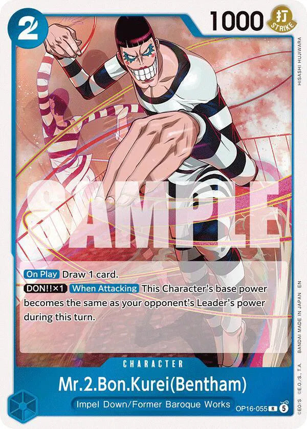Mr.2.Bon.Kurei(Bentham) (055) OP16-055 · Foil (The Time of Battle)
