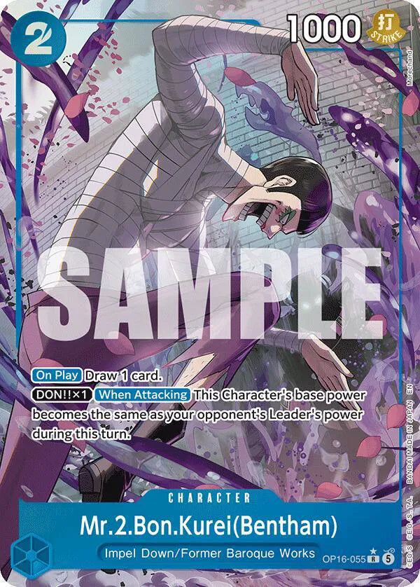 Mr.2.Bon.Kurei(Bentham) (055) (Alternate Art) OP16-055 · Foil (The Time of Battle)