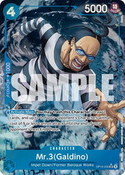 Mr.3(Galdino) (056) (Alternate Art) OP16-056 · Foil (The Time of Battle)