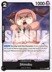Shinobu OP16-087 · Normal (The Time of Battle)