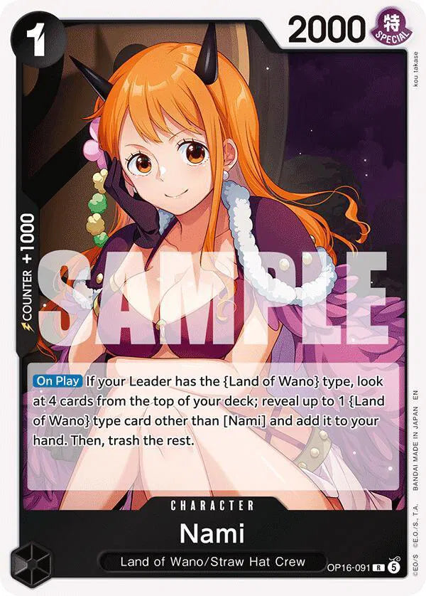 Nami OP16-091 · Foil (The Time of Battle)