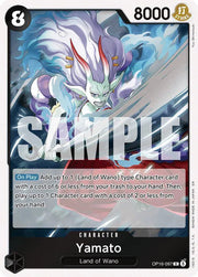Yamato (097) OP16-097 (The Time of Battle)
