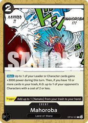Mahoroba OP16-101 (The Time of Battle)