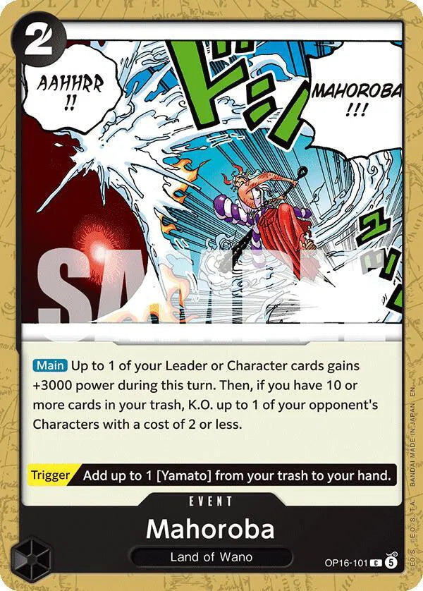 Mahoroba OP16-101 (The Time of Battle)