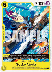 Gecko Moria OP16-105 · Normal (The Time of Battle)