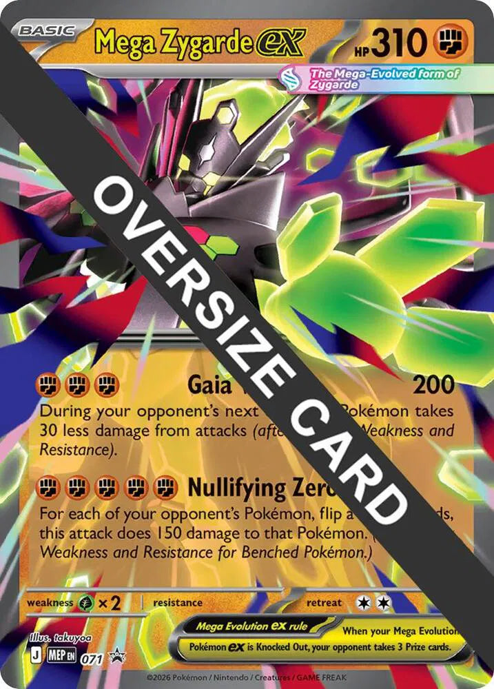 Mega Zygarde ex - 071 (Jumbo Cards)