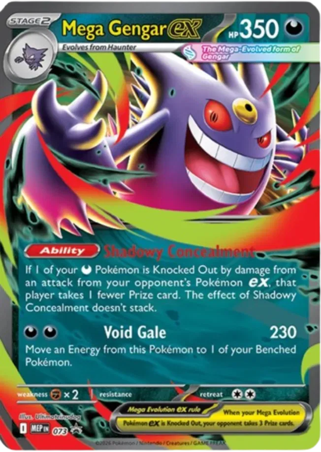 Mega Gengar ex 073 · Holofoil (Mega Evolution Promos)