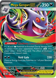 Mega Gengar ex 073 · Holofoil (Mega Evolution Promos)