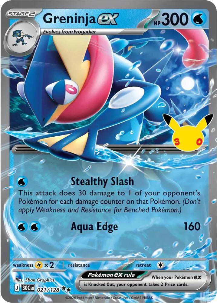 Greninja ex 021/128 (30th Celebration)