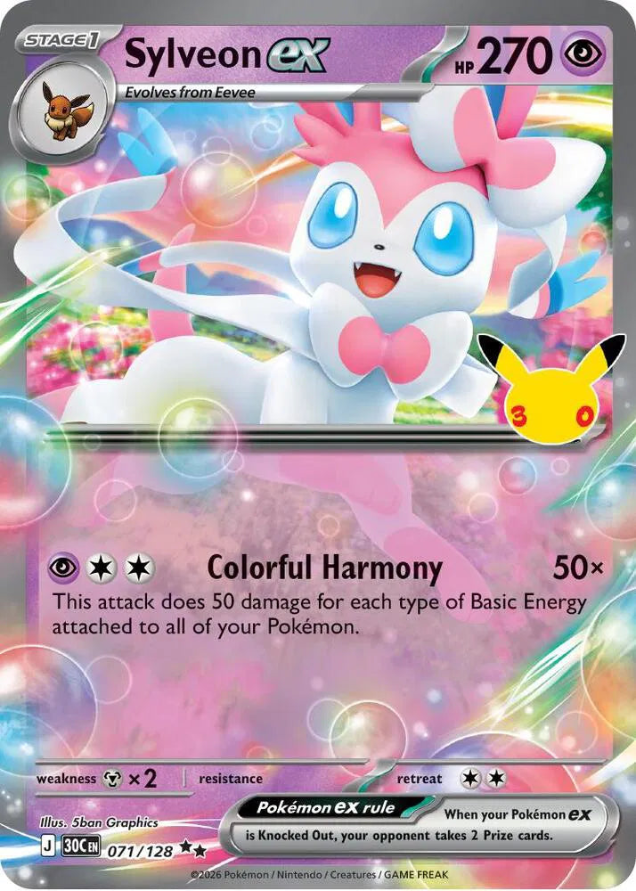 Sylveon ex 071/128 (30th Celebration)