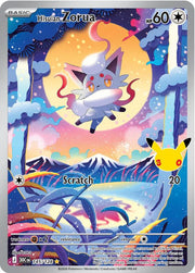 Hisuian Zorua - 145/128 - ME: 30th Celebration (30C)
