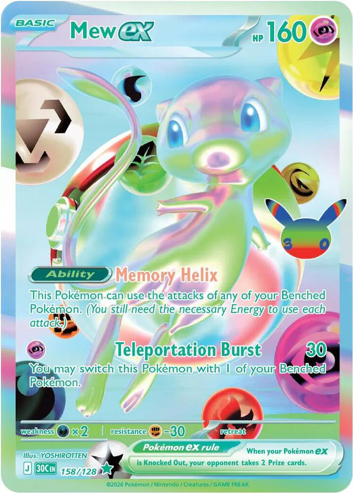 Mew ex 158/128 (30th Celebration)
