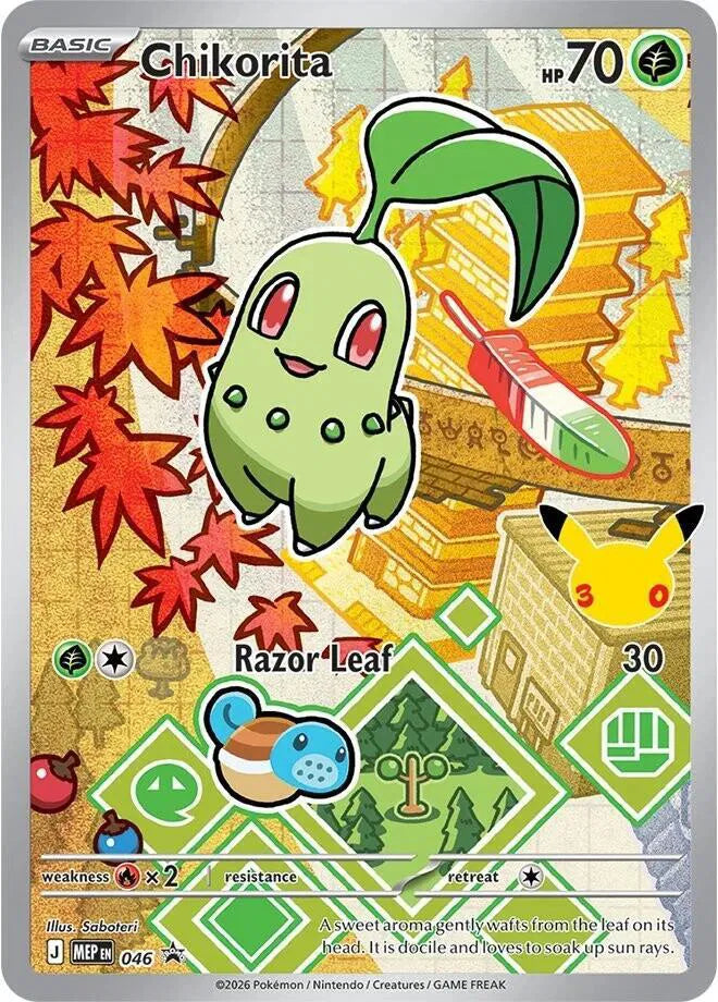 Chikorita 046 (Mega Evolution Promos)