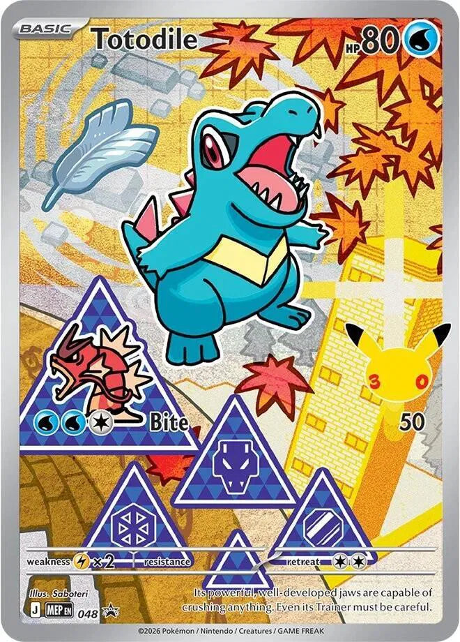 Totodile 048 (Mega Evolution Promos)