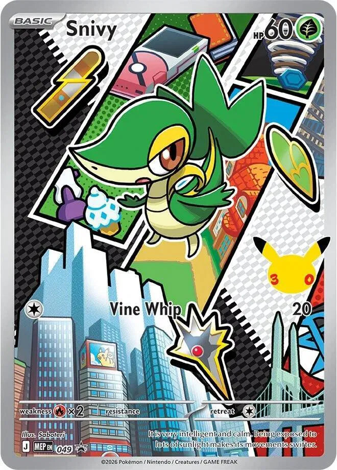 Snivy 49 - Mega Evolutions Promos - Holofoil