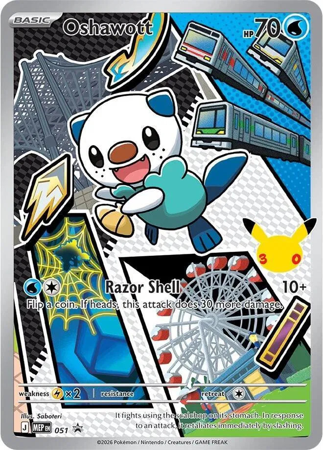 Oshawott 051 (Mega Evolution Promos)