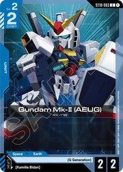 Gundam Mk-II (AEUG) ST10-003 · Normal (Starter Deck 10: Generation Pulse)