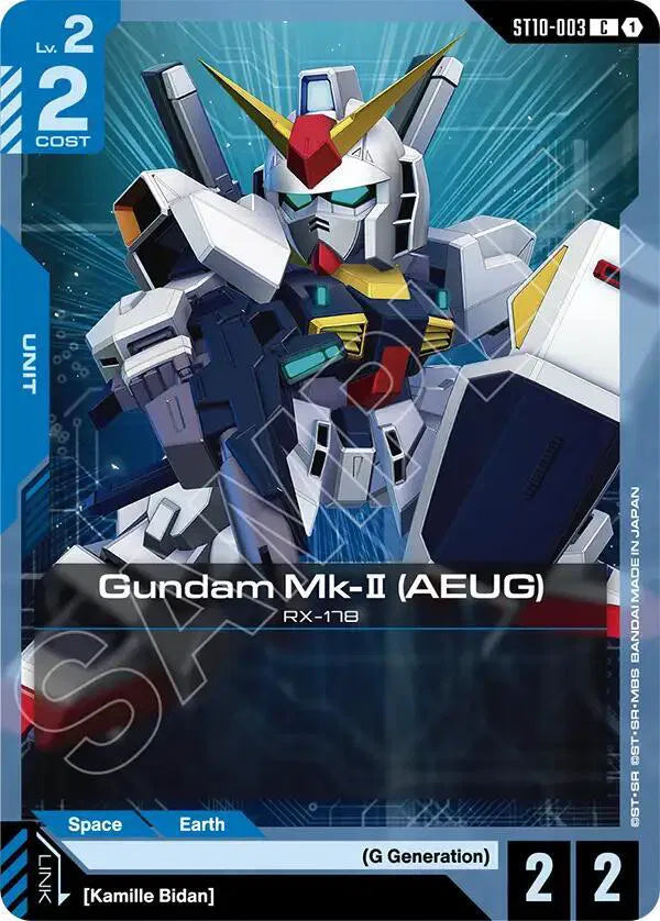 Gundam Mk-II (AEUG) ST10-003 · Normal (Starter Deck 10: Generation Pulse)