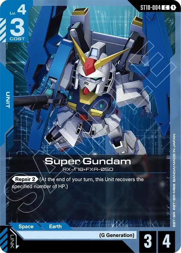 Super Gundam ST10-004 · Normal (Starter Deck 10: Generation Pulse)