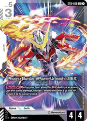 Phoenix Gundam (Power Unleashed) (EX) ST10-006 · Holofoil (Starter Deck 10: Generation Pulse)