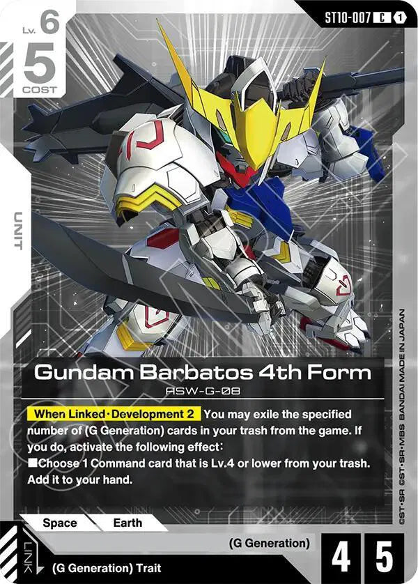 Gundam Barbatos 4th Form ST10-007 · Normal (Starter Deck 10: Generation Pulse)