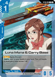 Luna Mana & Carry Base ST10-016 · Normal (Starter Deck 10: Generation Pulse)