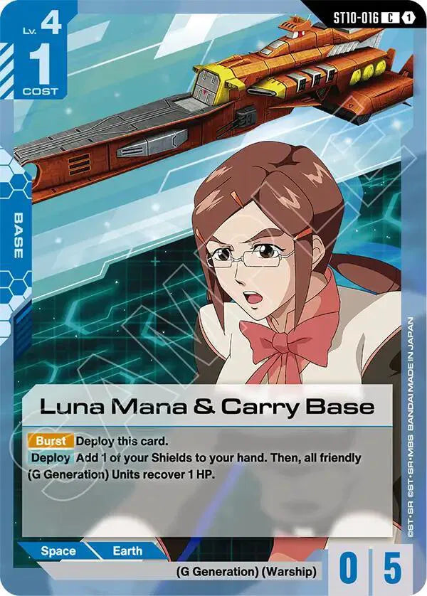 Luna Mana & Carry Base ST10-016 · Normal (Starter Deck 10: Generation Pulse)