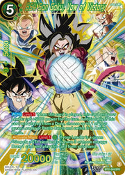 Dragonball Masters SS4 Son Goku, Vow of Victory (SPR)