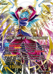Dragonball Masters - Aeos, Power of the Predecessors (SLR)